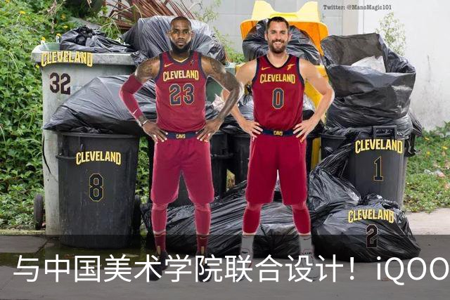 与中国美术学院联合设计！iQOO Neo12争锋配色揭秘：融入东方水墨美学